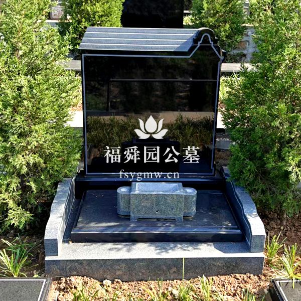 艺术立碑