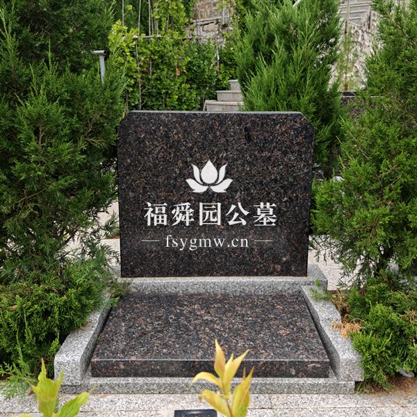 现代简约款立碑