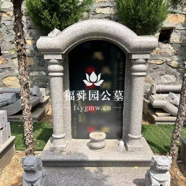 经典双穴立碑