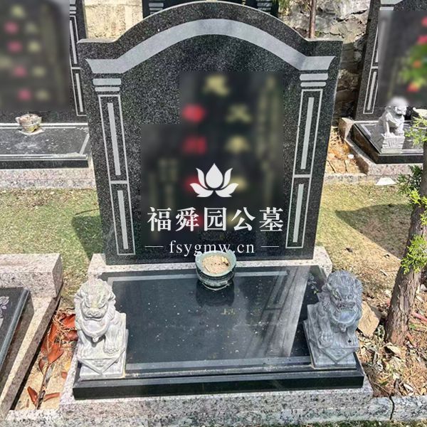 简约艺术立碑