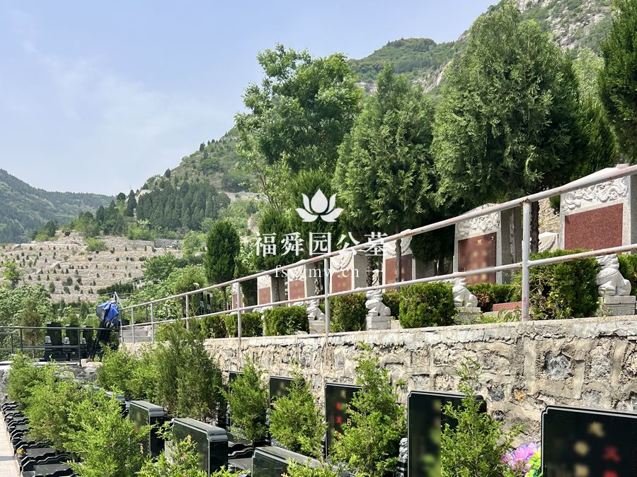 济南福舜园公墓实景